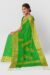 Green Tangail cotton saree with yellow border and yellow leaf motifs on the pallu