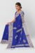 Navy blue handloom cotton saree from Tangail with a woven leaf motif on the pallu