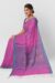 Rani Pink Tangail cotton saree with handwoven Jamdani motifs
