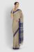 Cream Tangail Cotton Saree - Image 4