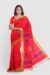 HANDLOOM,COTTON,TANGAILSAREE,NATURAL FEBRIC,HANDLOOM MARK - Image 3