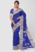Navy Blue Tangail Cotton Saree - Image 4
