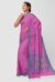 Rani Pink Tangail Cotton Saree - Image 5