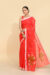 Jamdani Saree – Kusumlata Red Handloom Jamdani Saree | Tantvithi - Image 4