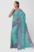 Sea Green Tangail Cotton Saree - Image 3